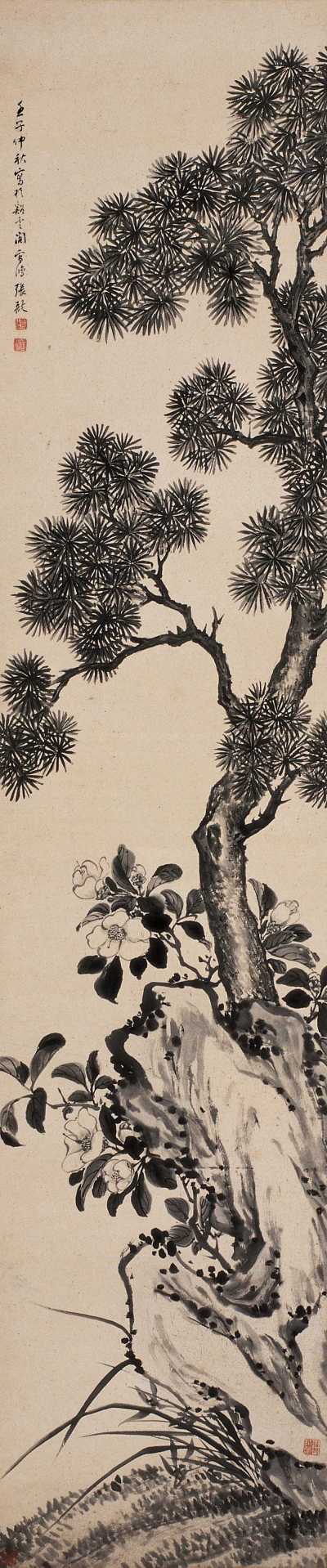 张敔 1792年作 长松图 立轴